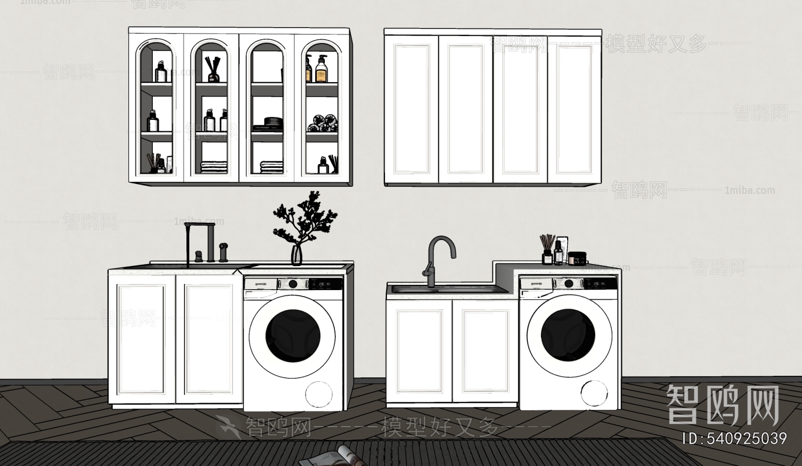 French Style Laundry Cabinet