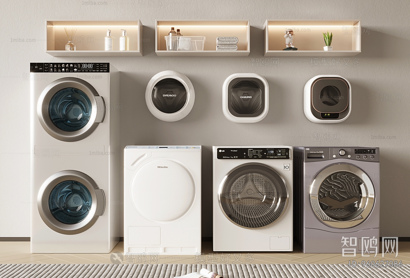 Modern Washing Machine