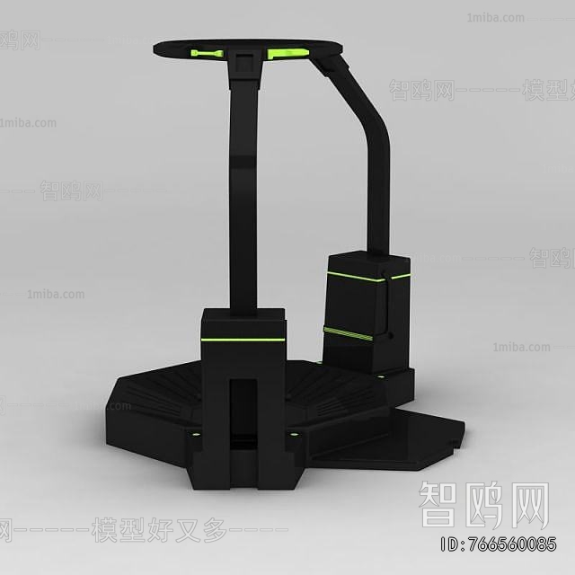 Modern Sports Equipment