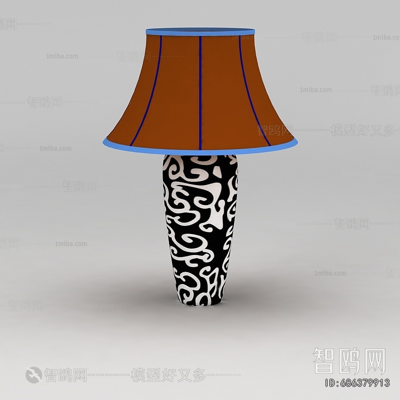 Modern Table Lamp