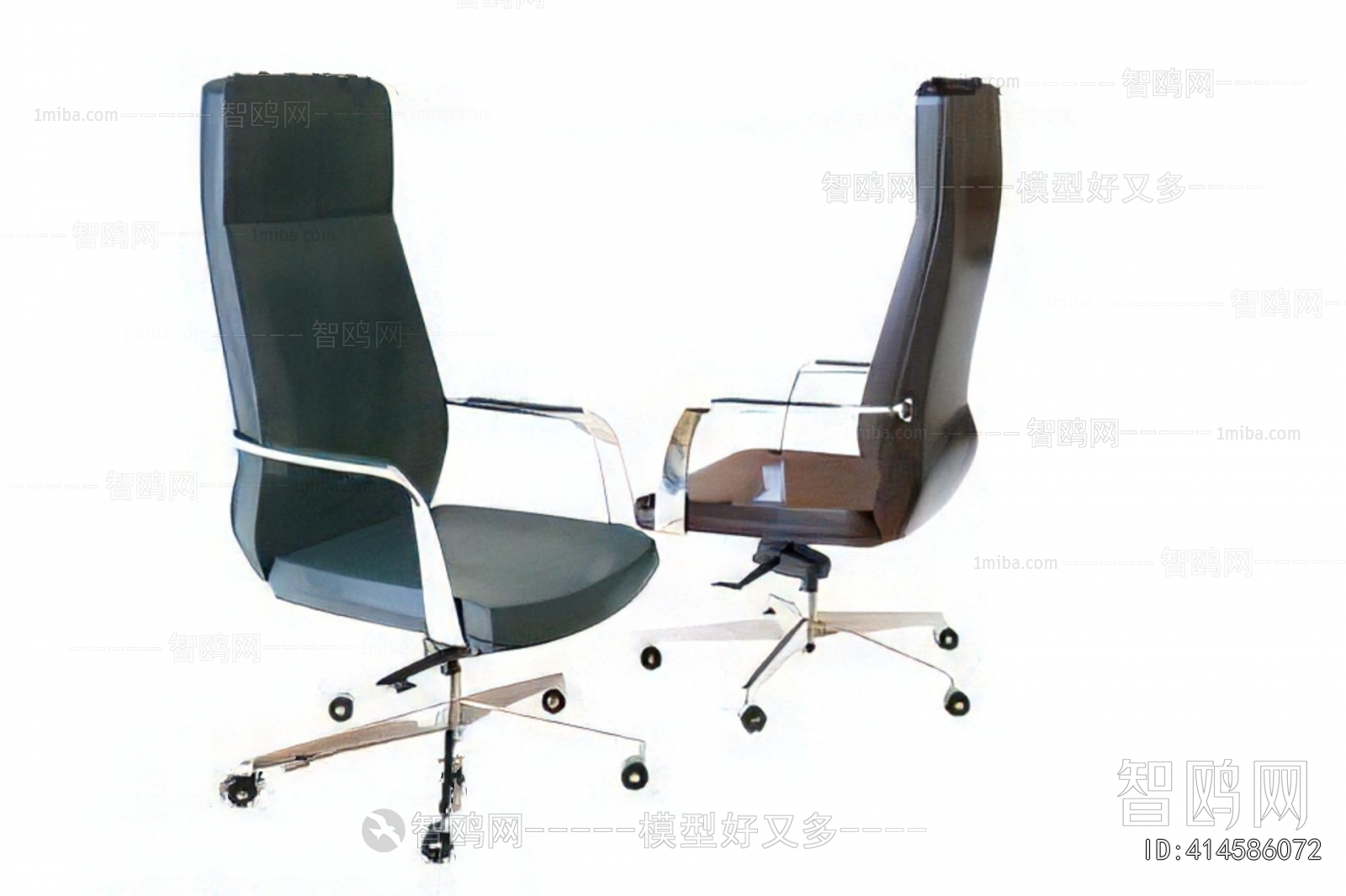 Modern Office Chair