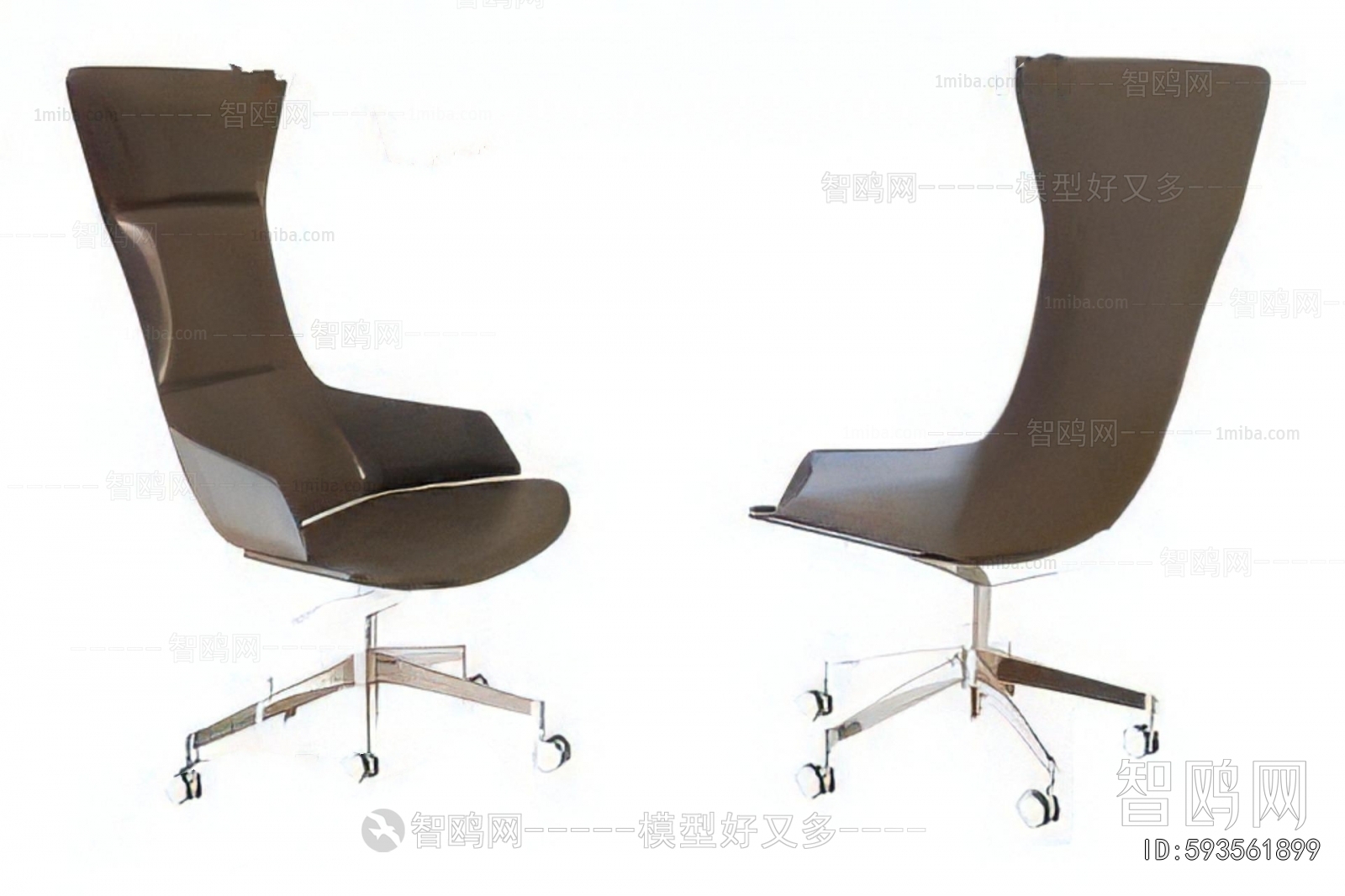 Modern Office Chair