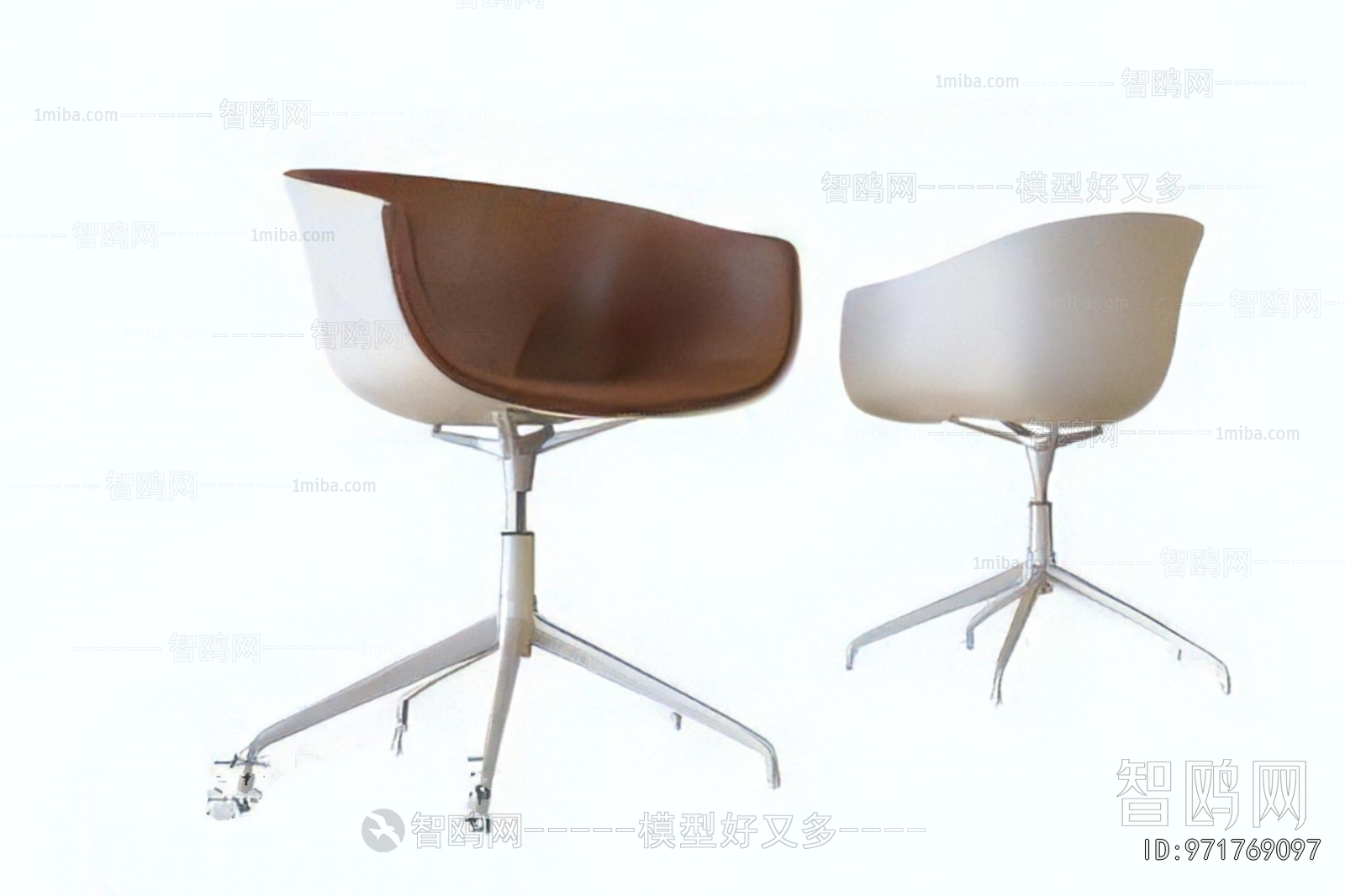 Modern Office Chair