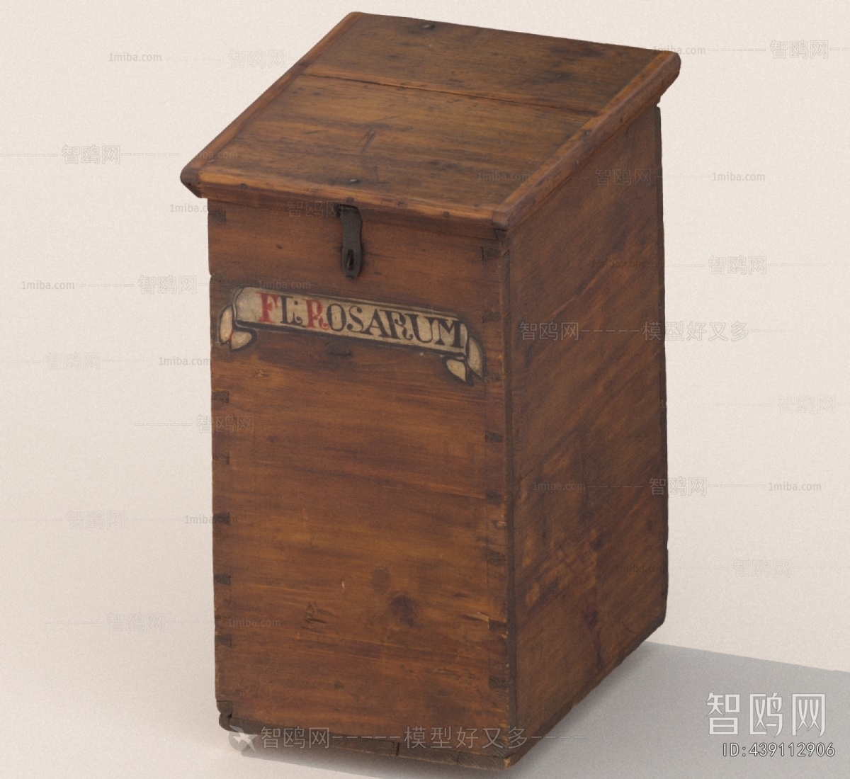 Modern Bedside Cupboard