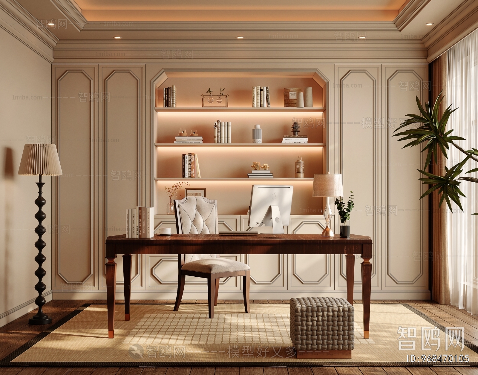 French Style Study Space