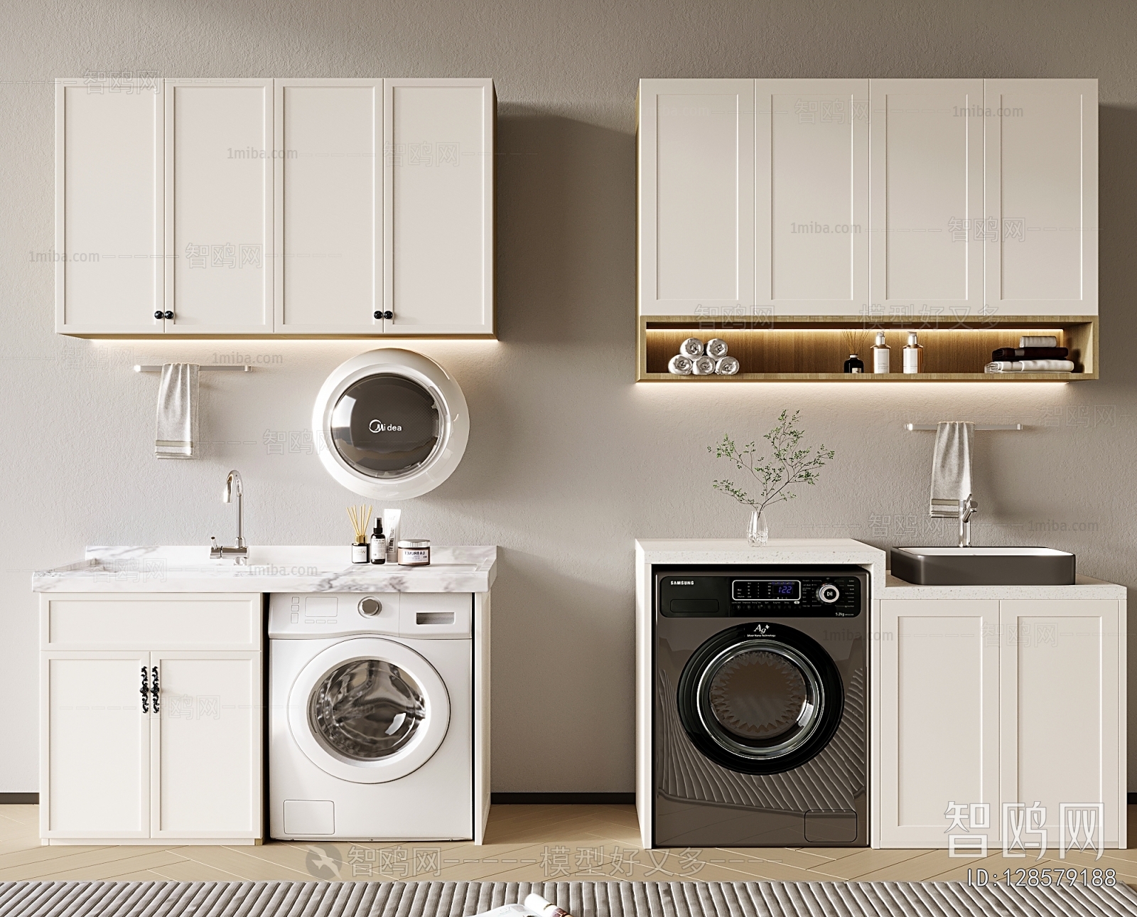 Modern Laundry Cabinet