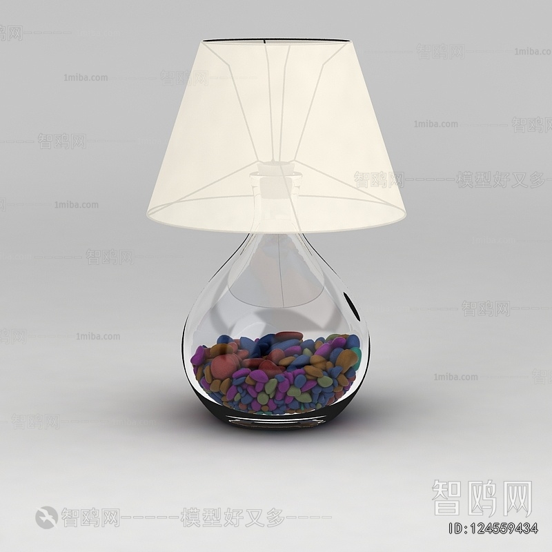 Modern Table Lamp