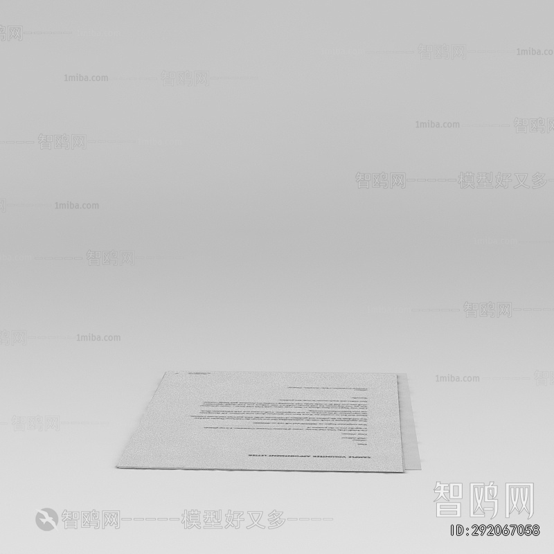 Modern Office Supplies