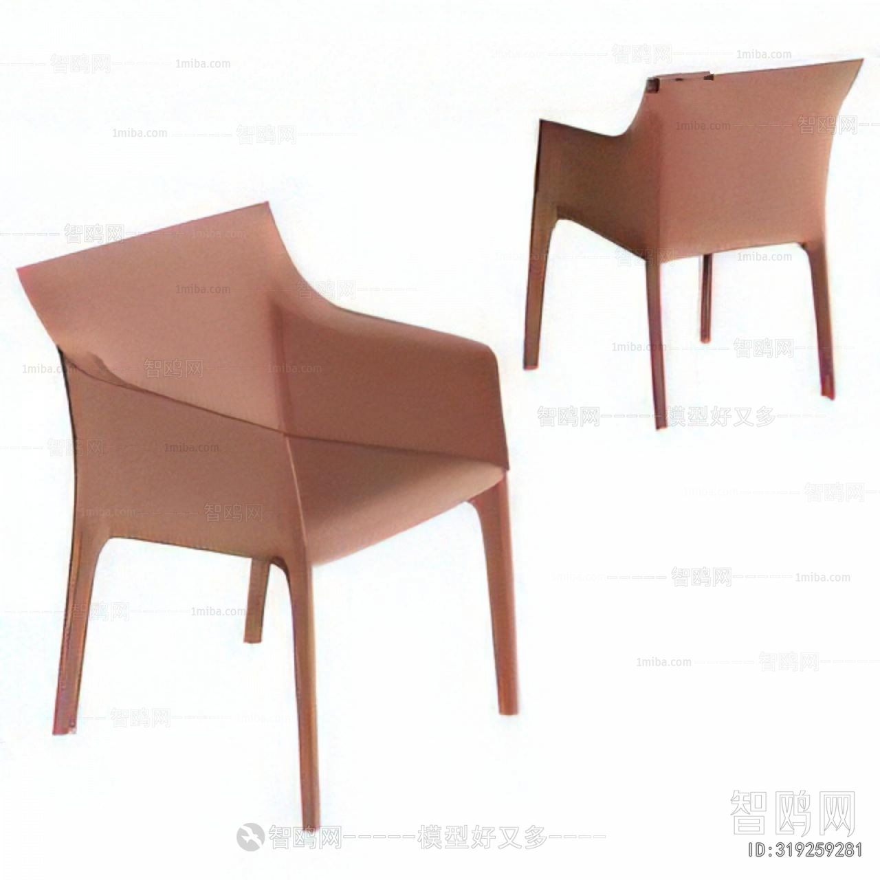 Modern Dining Chair