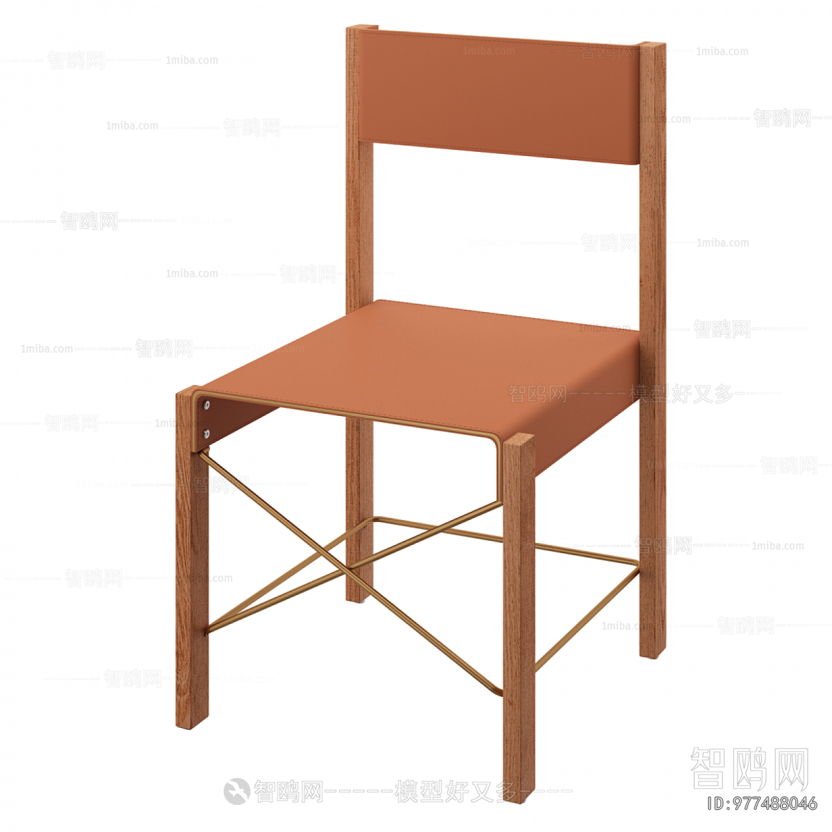Modern Dining Chair
