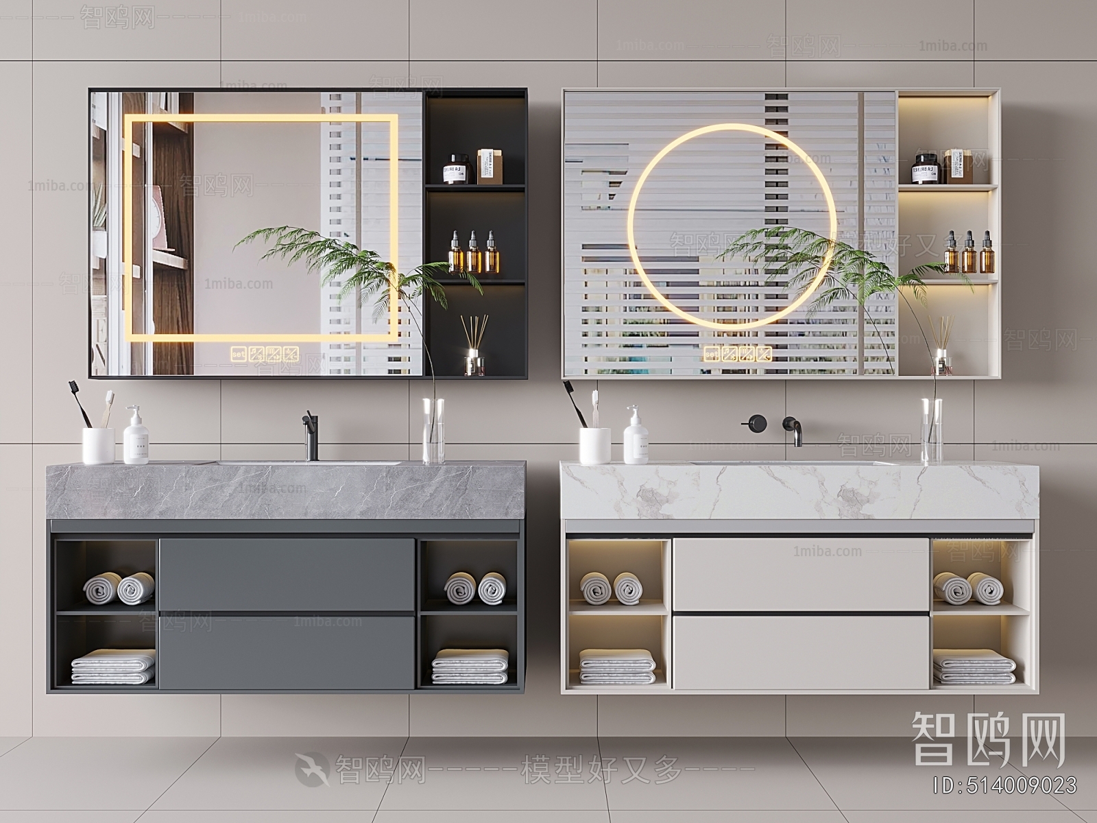Modern Bathroom Cabinet