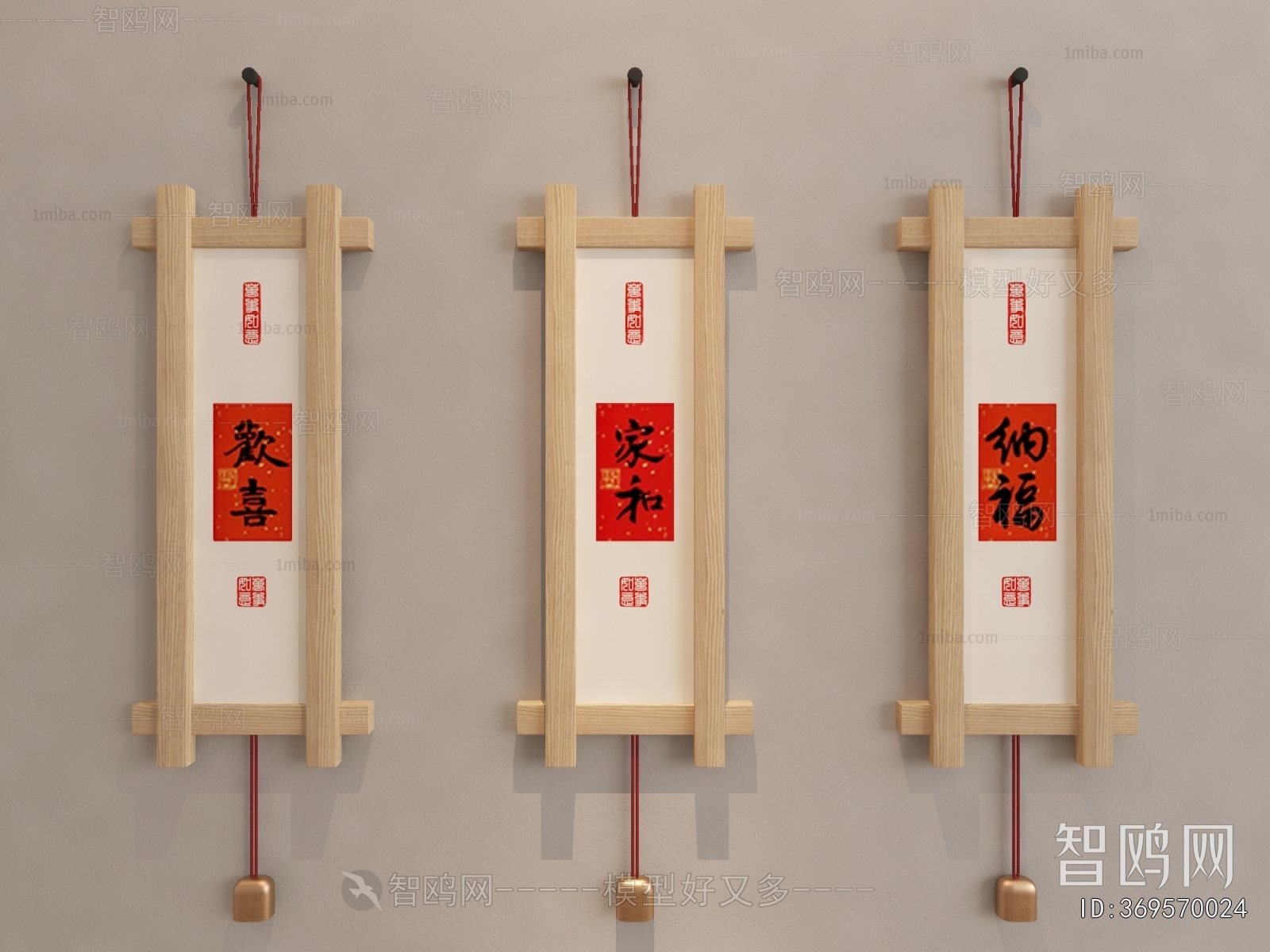 New Chinese Style Painting