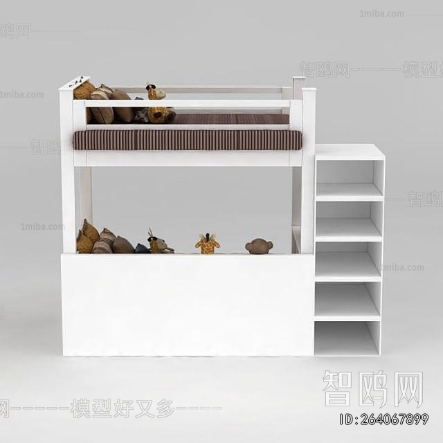Modern Bunk Bed