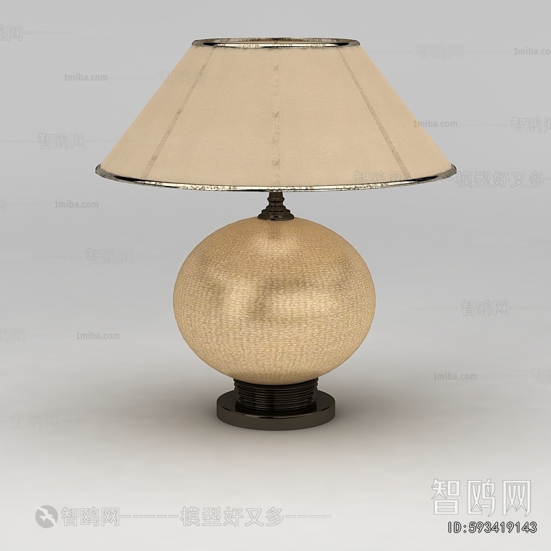 Modern Table Lamp