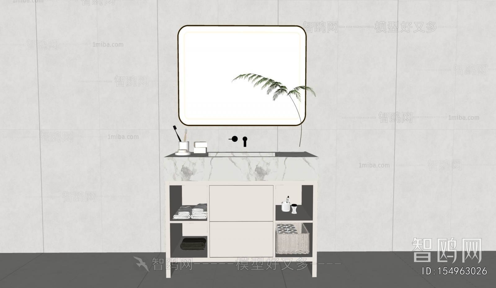 Modern Bathroom Cabinet