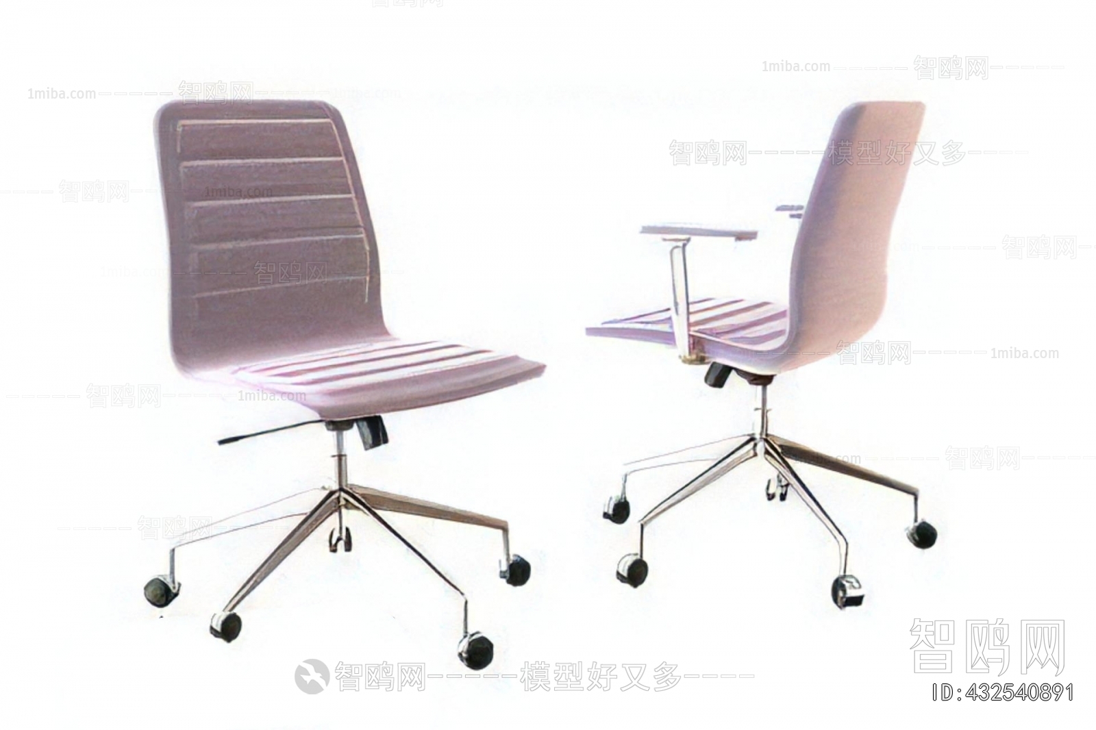 Modern Office Chair