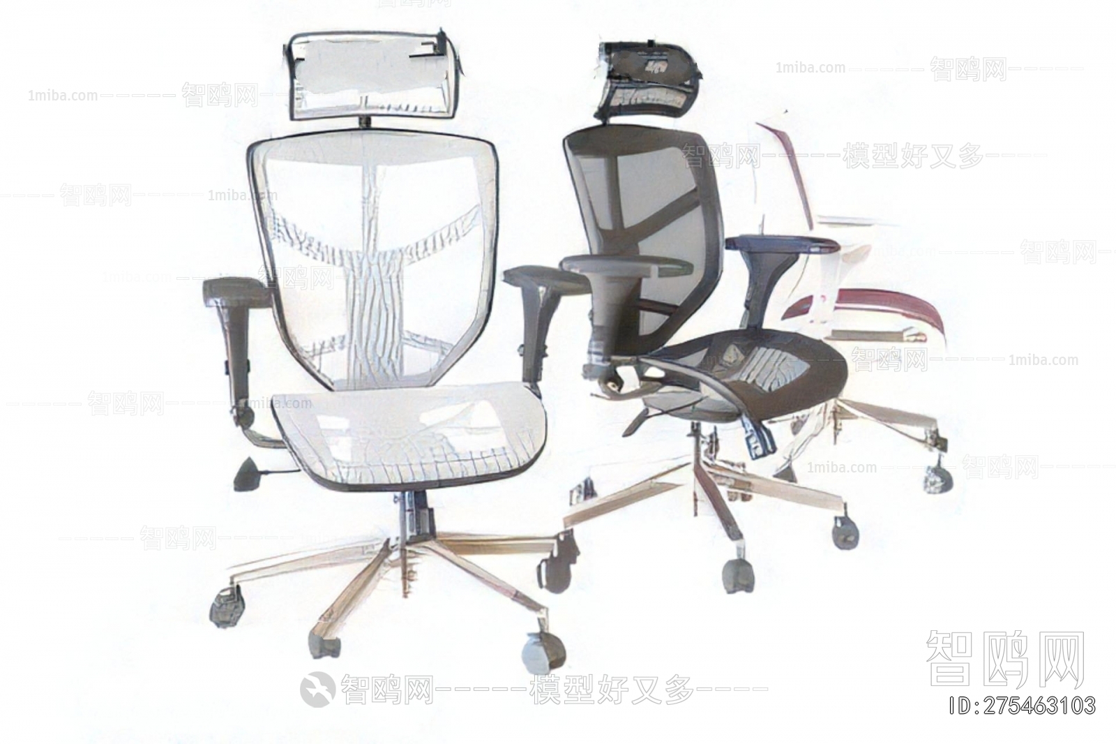 Modern Office Chair
