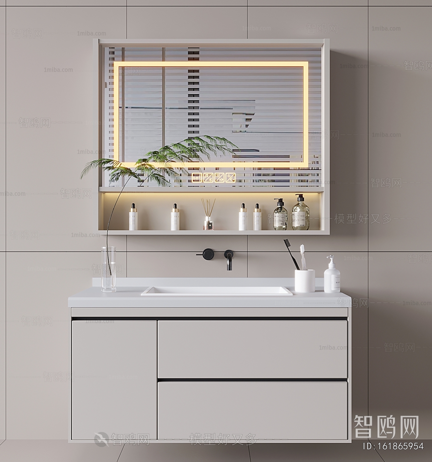 Modern Bathroom Cabinet