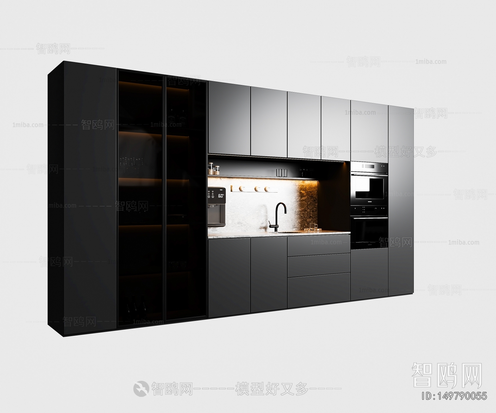 Modern Kitchen Cabinet