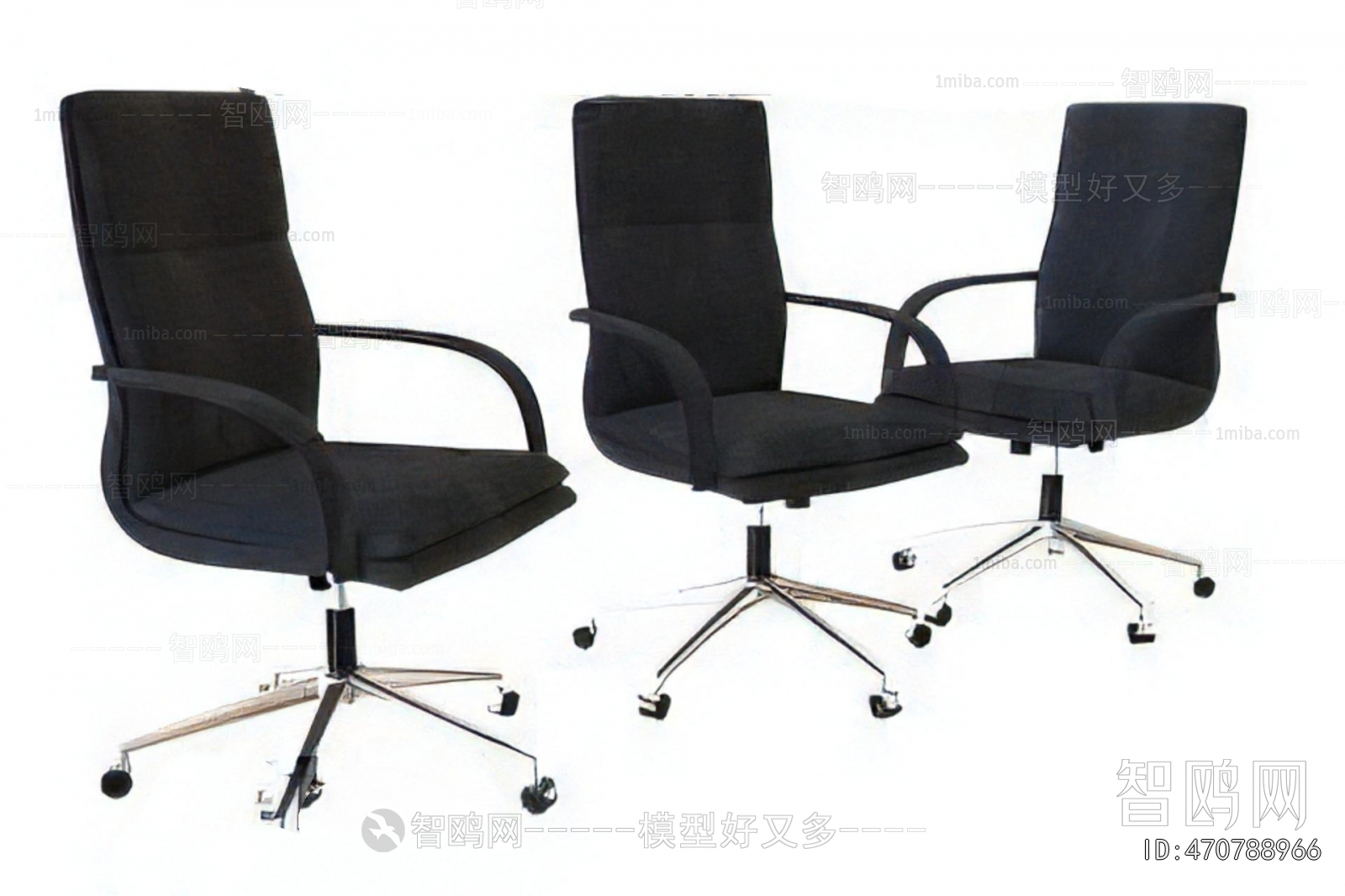 Modern Office Chair