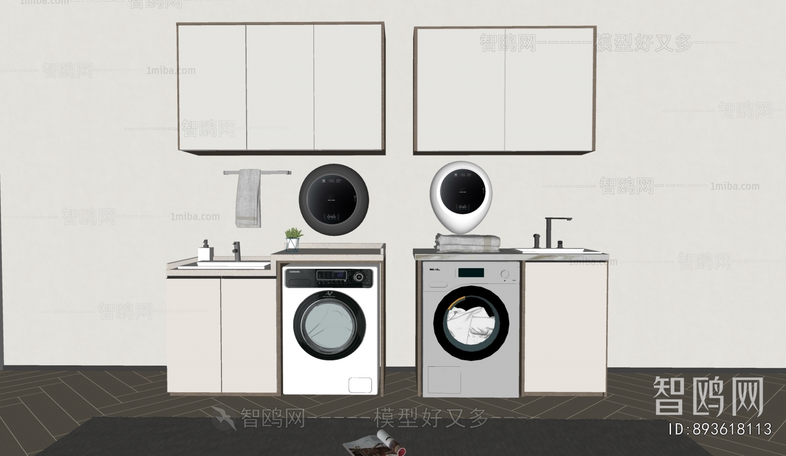 Modern Laundry Cabinet