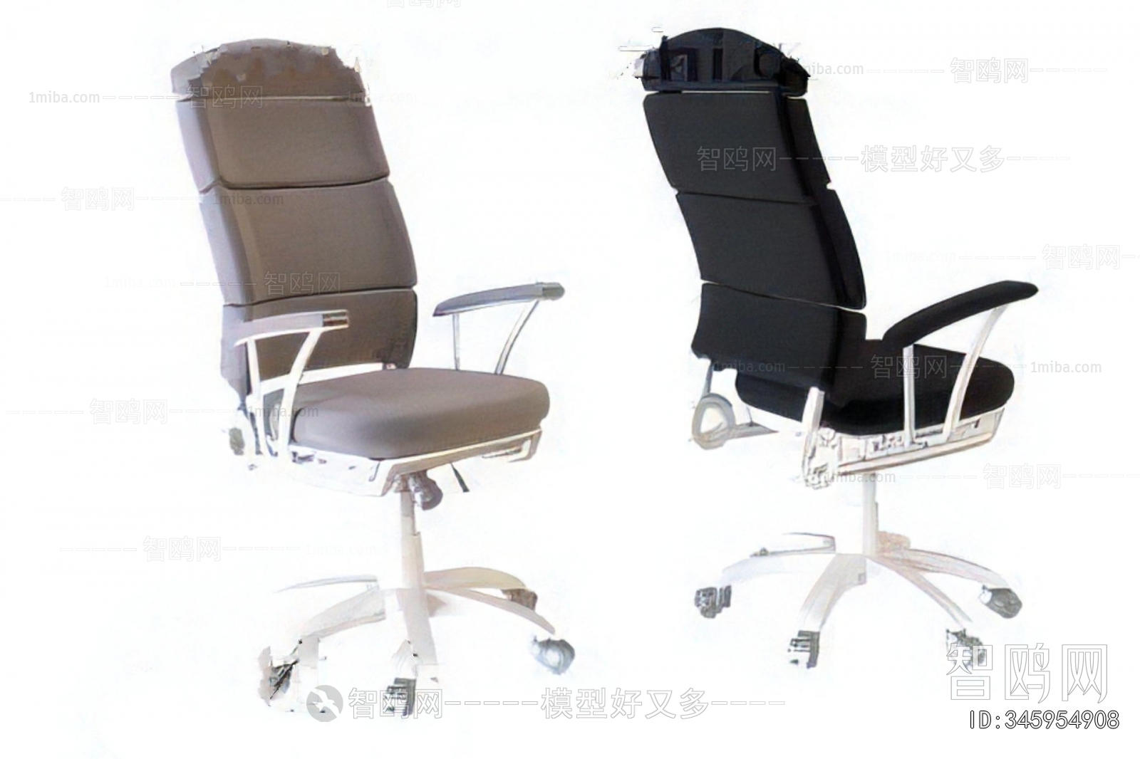 Modern Office Chair