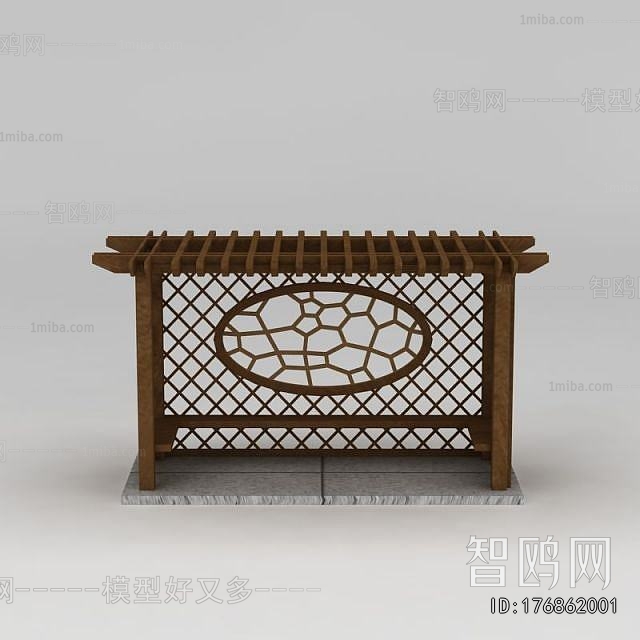 Modern Outdoor Chair