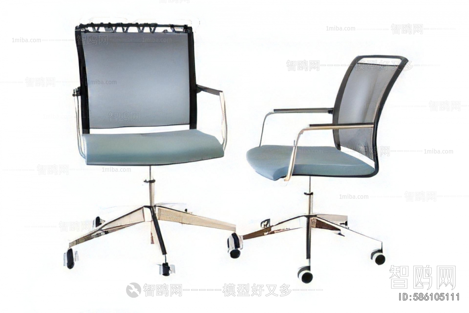 Modern Office Chair