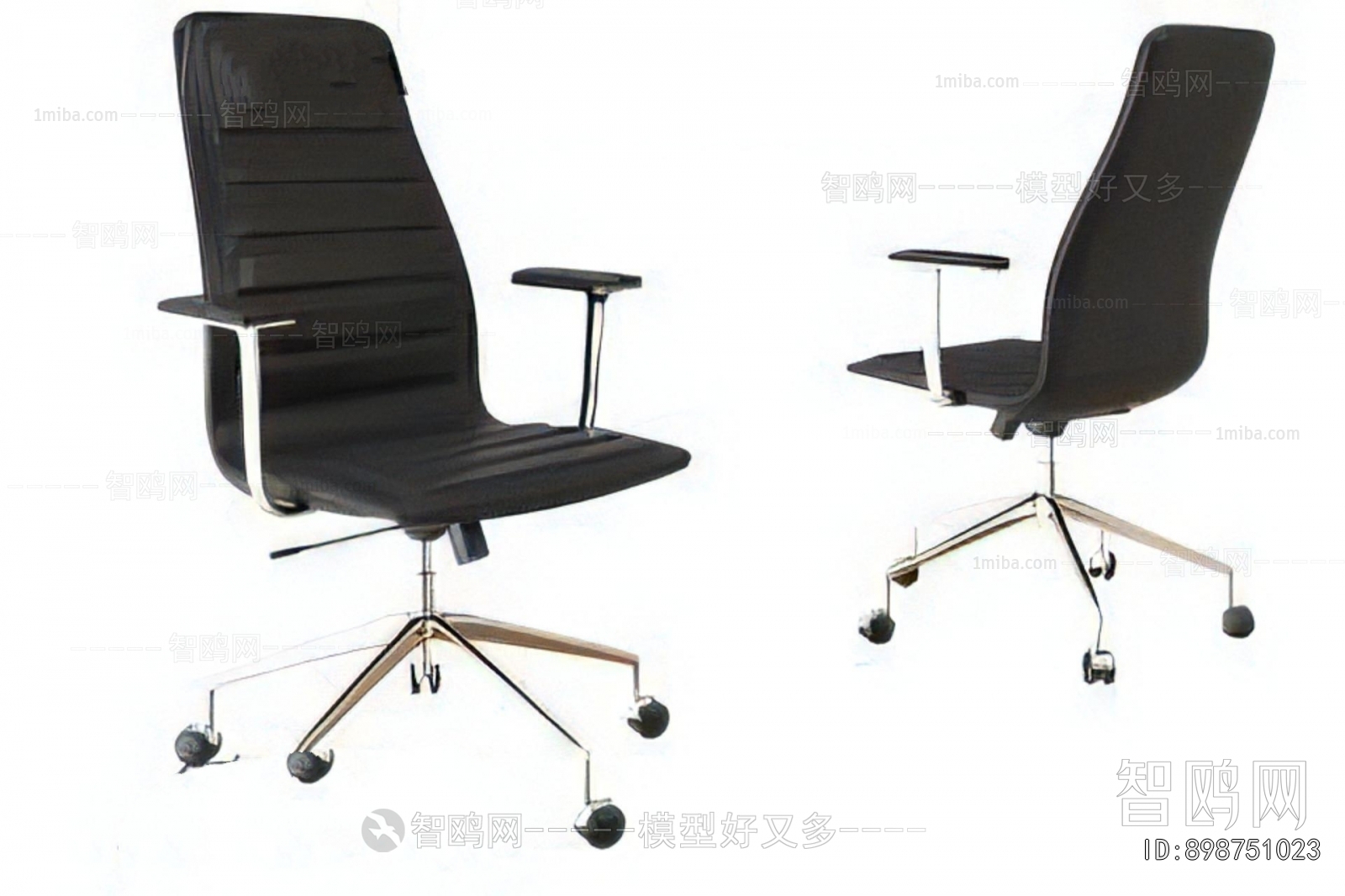 Modern Office Chair