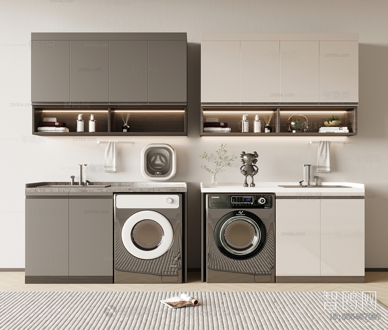 Modern Laundry Cabinet