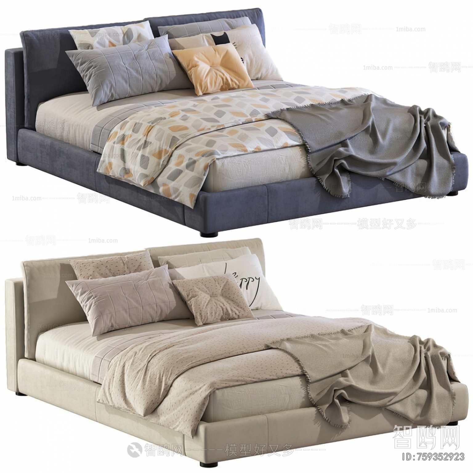 Modern Double Bed