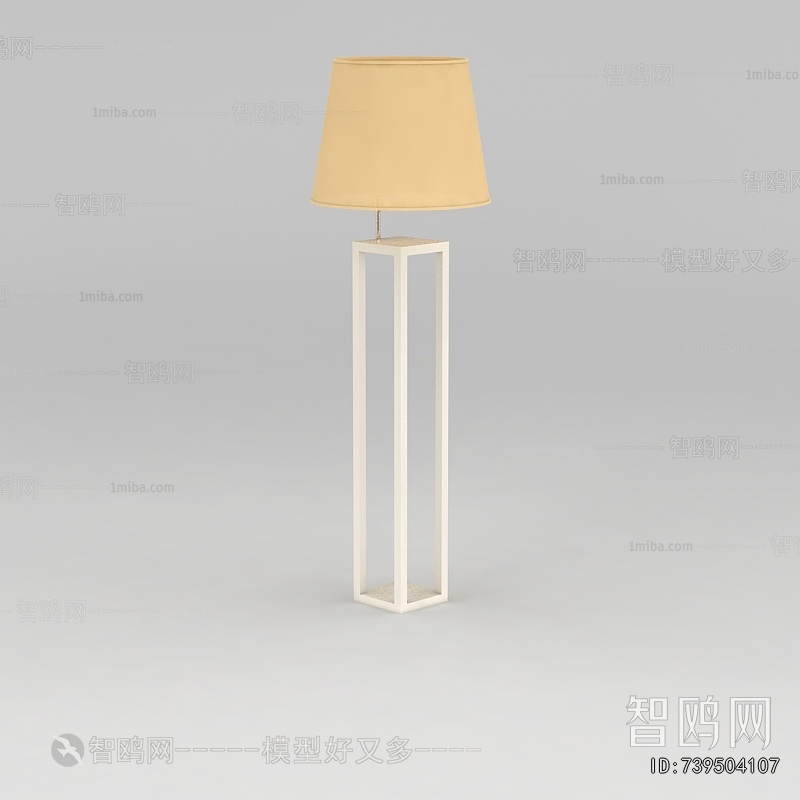Modern Floor Lamp