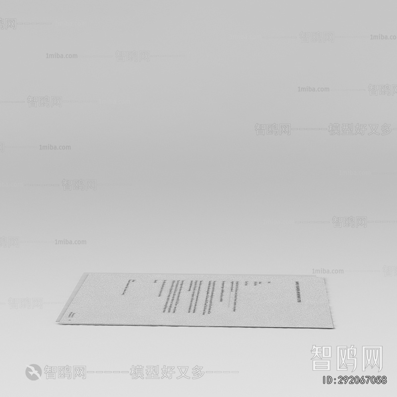 Modern Office Supplies