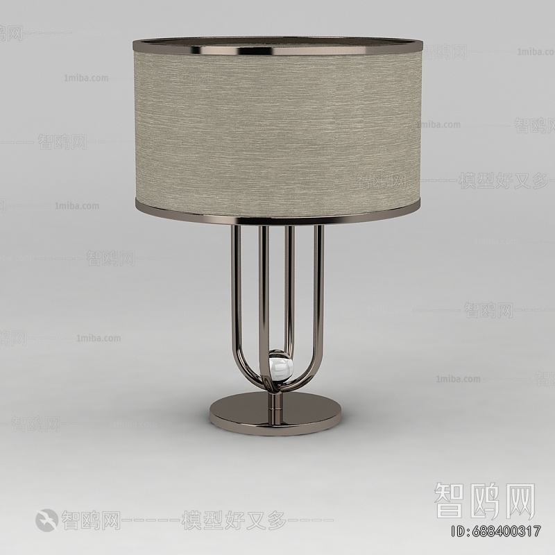 Modern Table Lamp