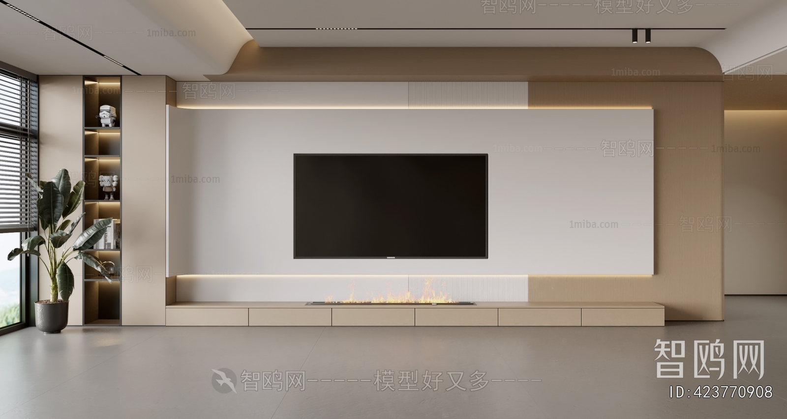 Modern TV Wall