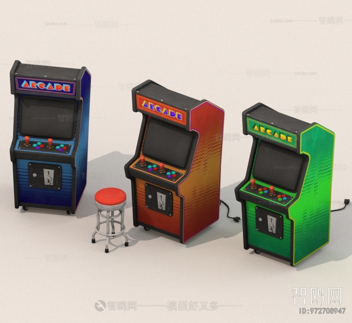 Modern Equipment For Children