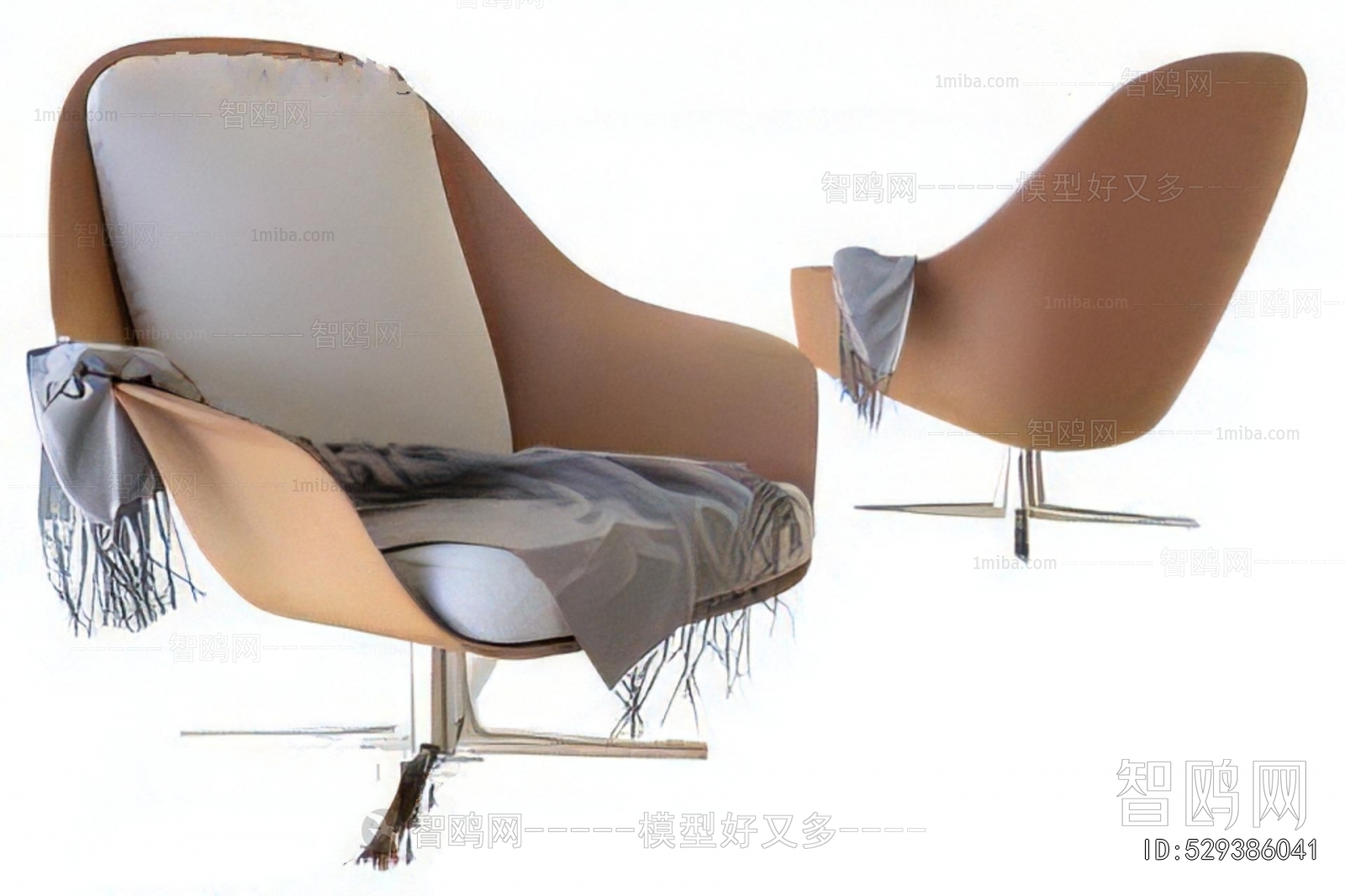 Modern Office Chair