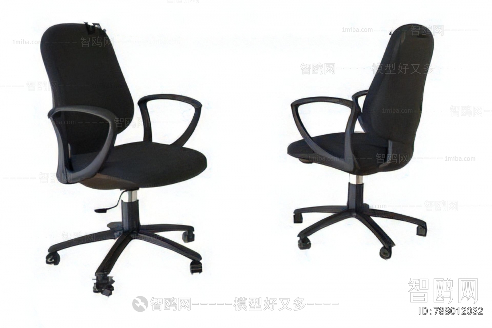 Modern Office Chair