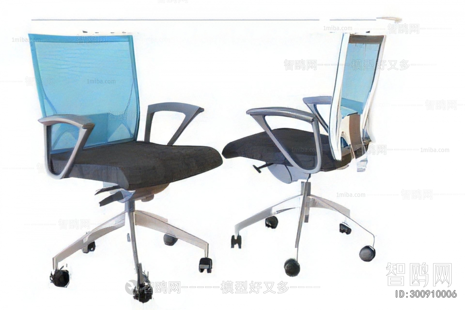 Modern Office Chair