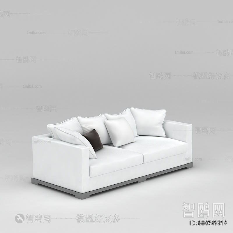 Modern A Sofa For Two