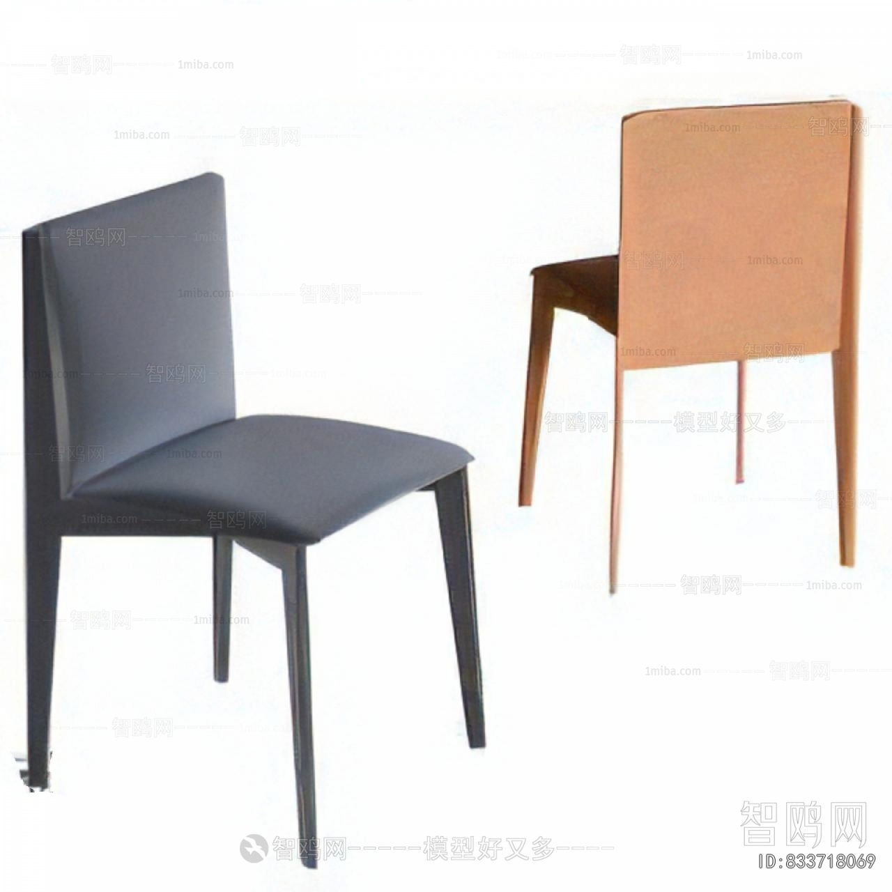 Modern Single Chair