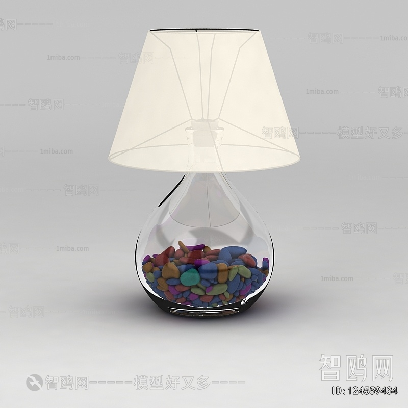 Modern Table Lamp