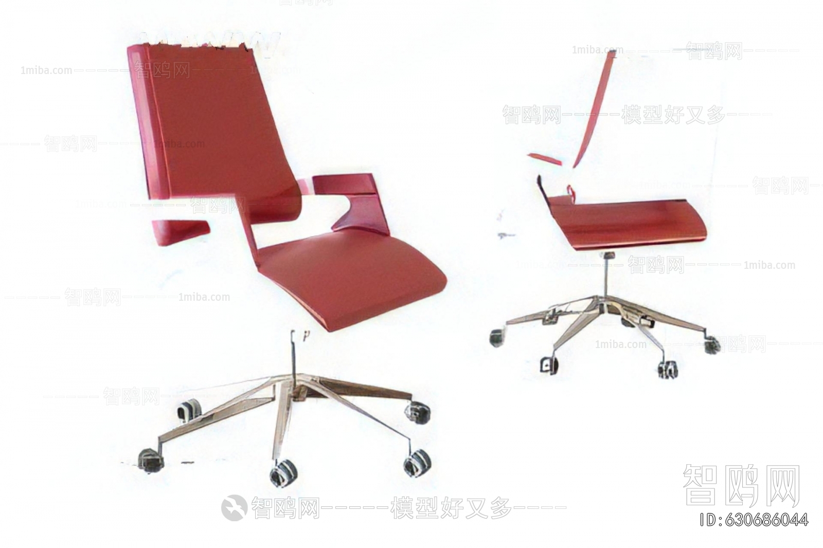 Modern Office Chair