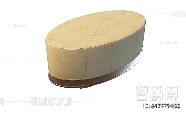 Modern Footstool