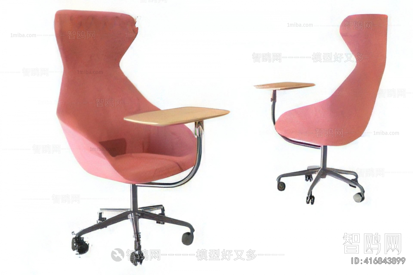 Modern Office Chair