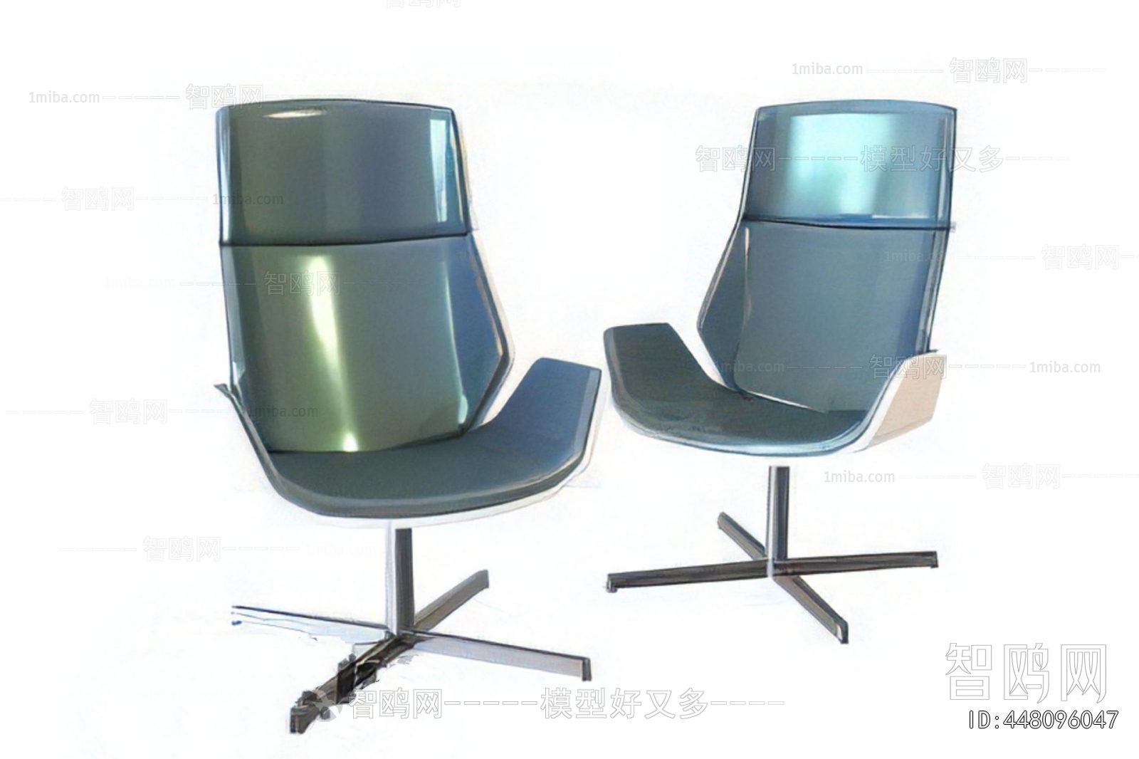Modern Office Chair
