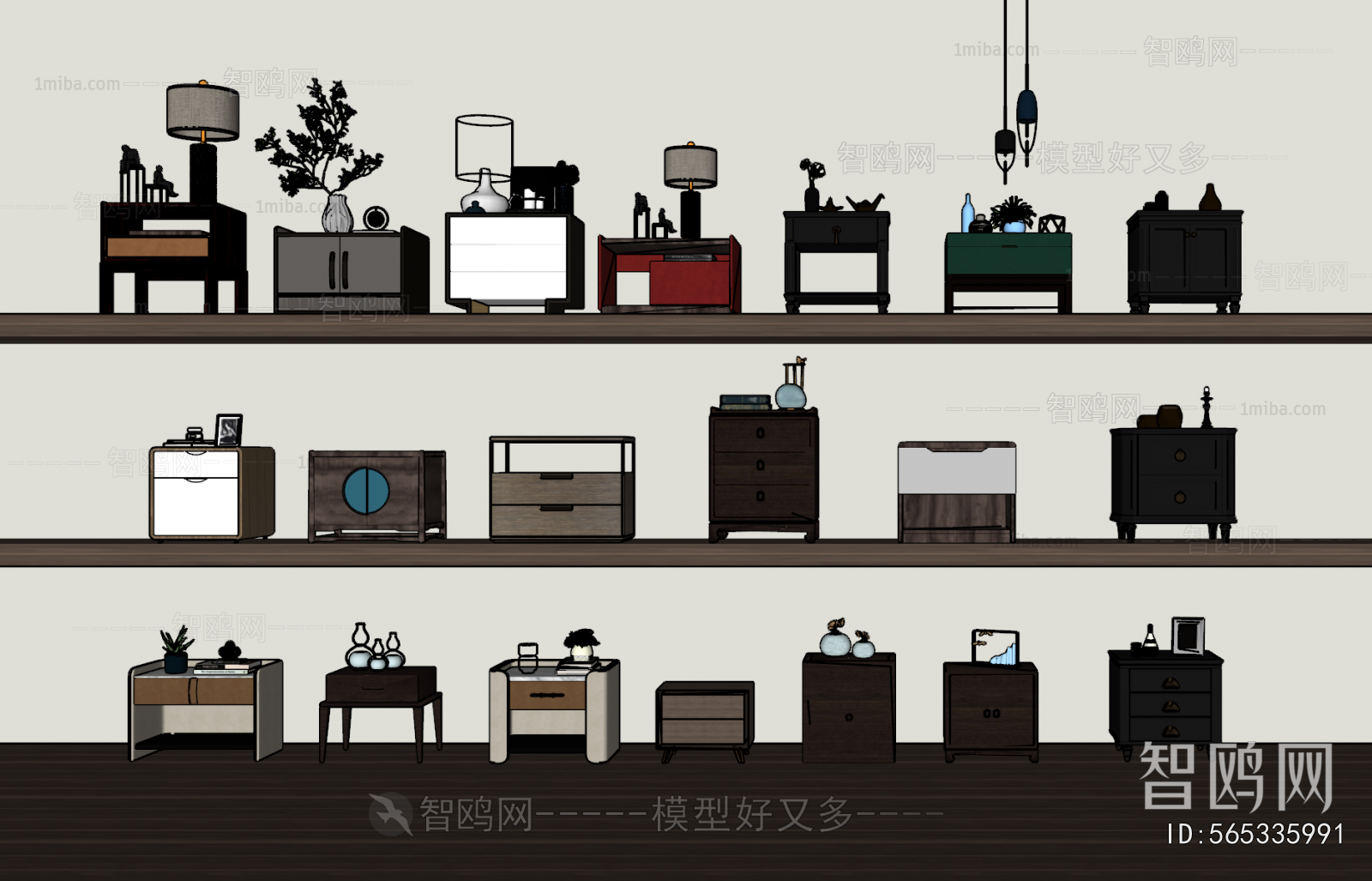 Modern Bedside Cupboard