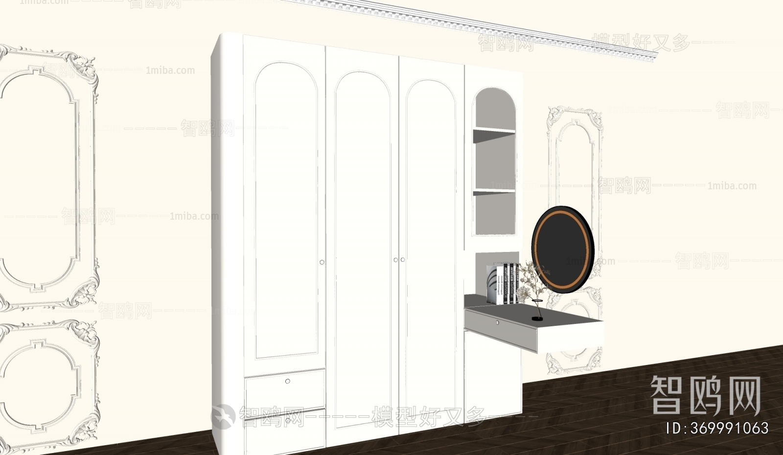 French Style The Wardrobe