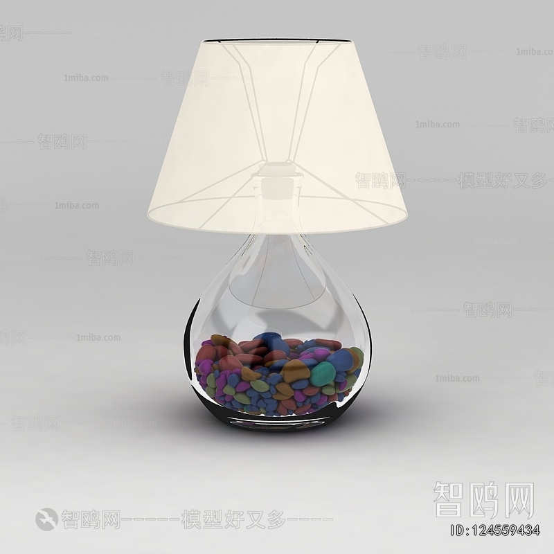 Modern Table Lamp