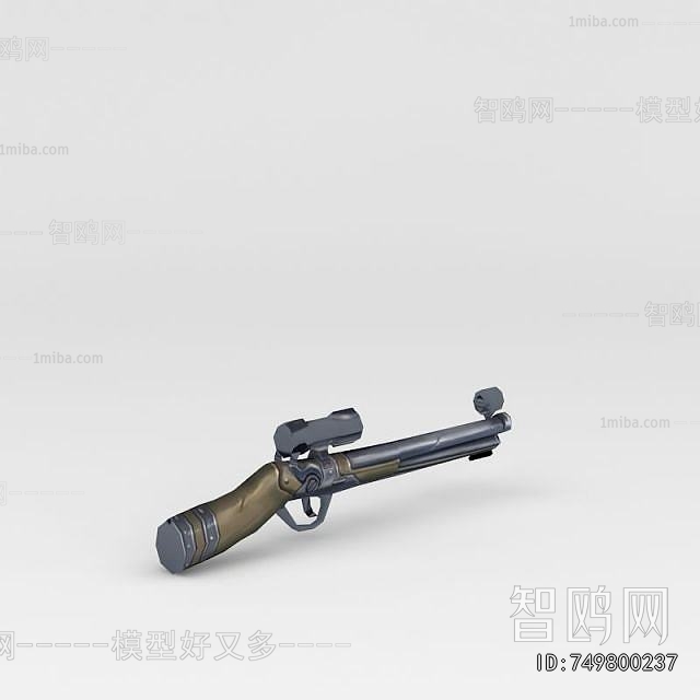 Modern Military Equipment